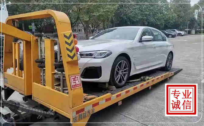 永靖拖车救援