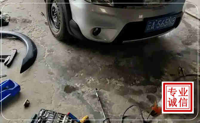 永靖汽车中途维修
